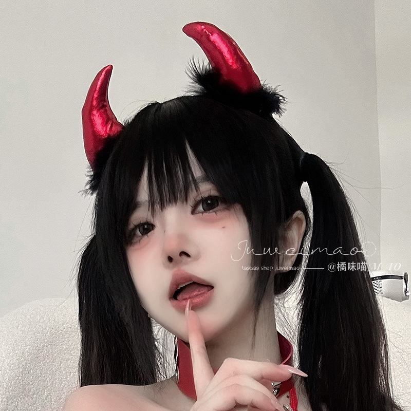 Leatherwork Pony - Diadema de Halloween con Orejas de