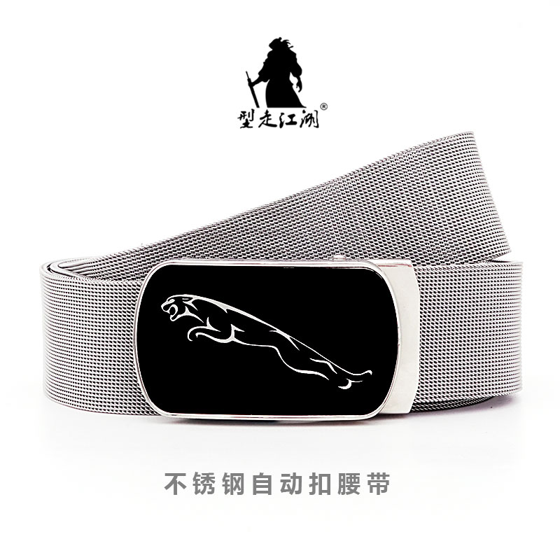 Leather Works Belt - Cinturón de cuero para hombre, hebilla
