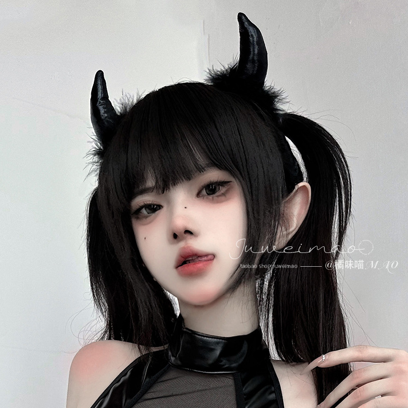 Diadema de Halloween con Oreja - Leatherwork Pony reseña y precio