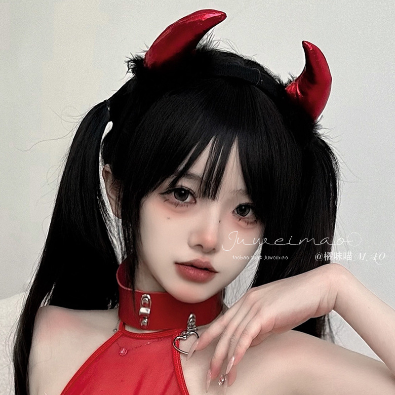 Diadema de Halloween con Oreja - Leatherwork Pony reseña y precio