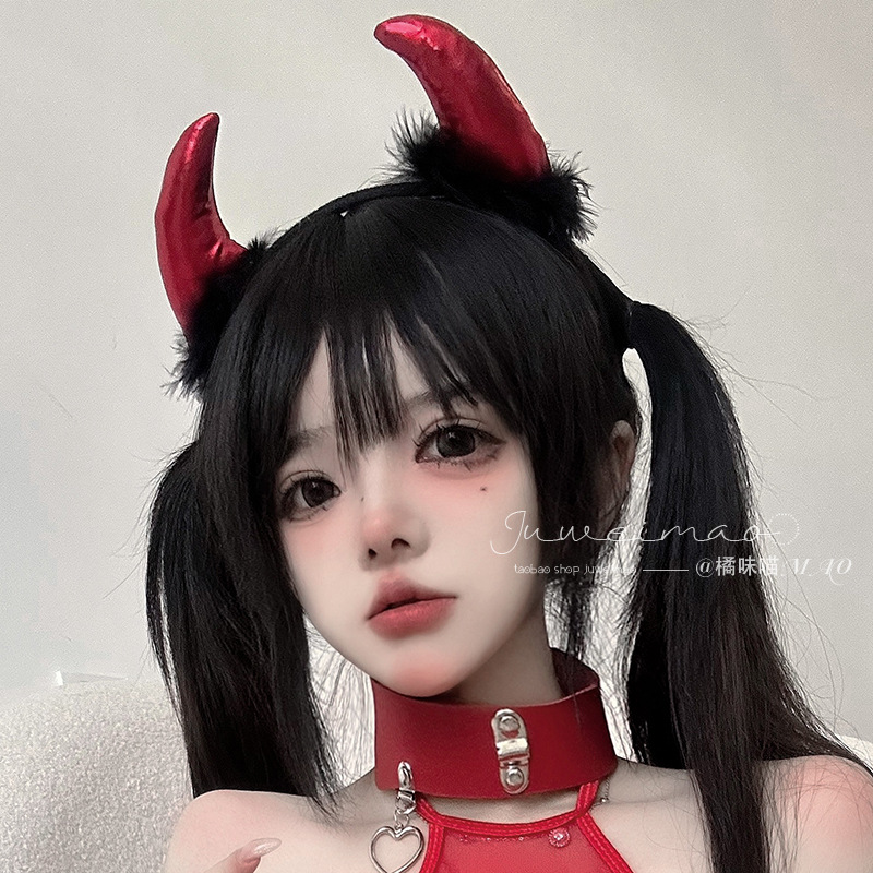 Diadema de Halloween con Oreja - Leatherwork Pony reseña y precio