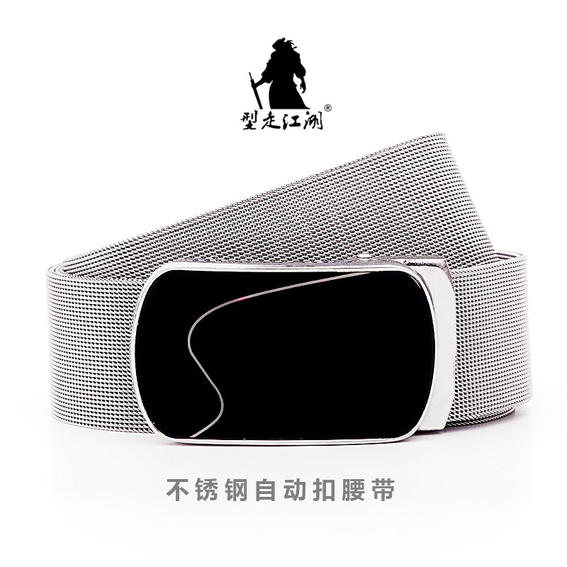 Cinturón de cuero para hombre, - Leather Works Belt reseña y precio